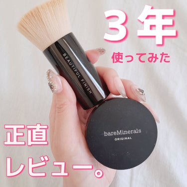 オリジナル ファンデーション（SPF15・PA++) ゴールデン フェア/bareMinerals/パウダーファンデーションを使ったクチコミ（1枚目）