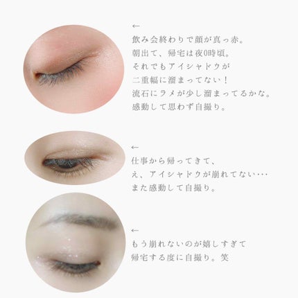 アイ カラー クォード/TOM FORD BEAUTY/アイシャドウパレットを使ったクチコミ(4枚目)