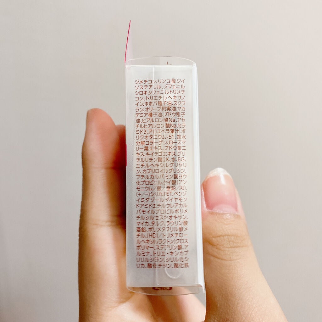 UVシルクフェイスパウダー/CEZANNE/プレストパウダーを使ったクチコミ(8枚目)