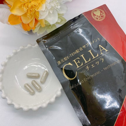還元型E-TEN配合サプリメント CELLA(チェッラ)/株式会社ナックス/健康サプリメントを使ったクチコミ(1枚目)