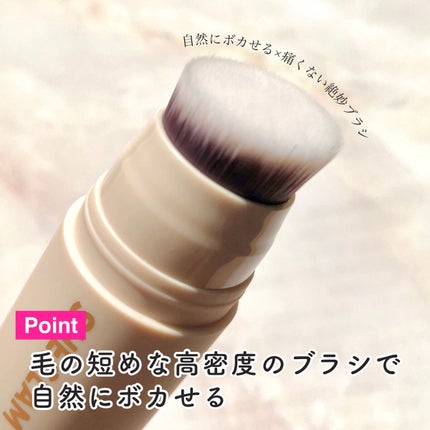 Glowin'Up スキンスティック/SHEGLAM/シェーディングを使ったクチコミ(5枚目)