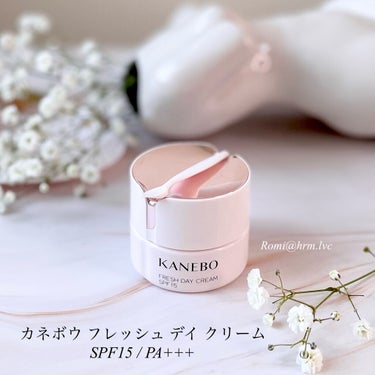 カネボウ フレッシュ デイ クリーム|KANEBOの口コミ - コレを買って