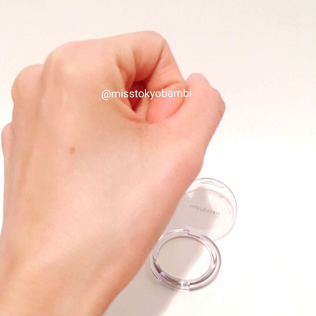 MP オイルコントロールパウダー/DAISO/プレストパウダーを使ったクチコミ(4枚目)