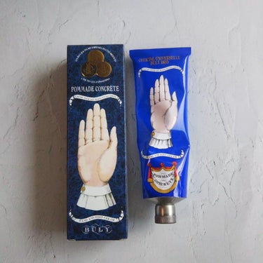 Officine Universelle Buly ポマード・コンクレットのクチコミ「なんとも美しい青色と印象的な手のひらのイラストが素晴らしい  #buly の⁡⁡⁡
⁡ #po.....」（1枚目）