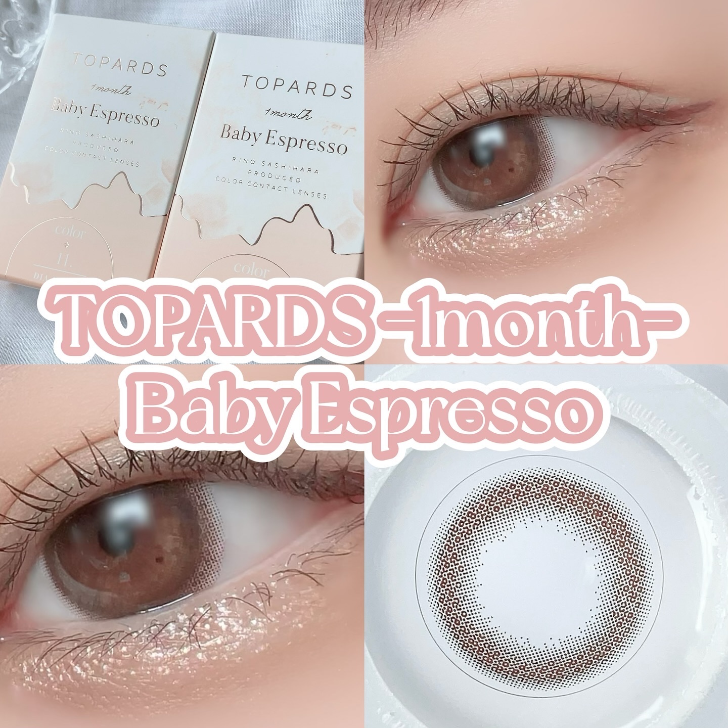 TOPARDS 1day/TOPARDS/ワンデー（１DAY）カラコンを使ったクチコミ（3枚目）