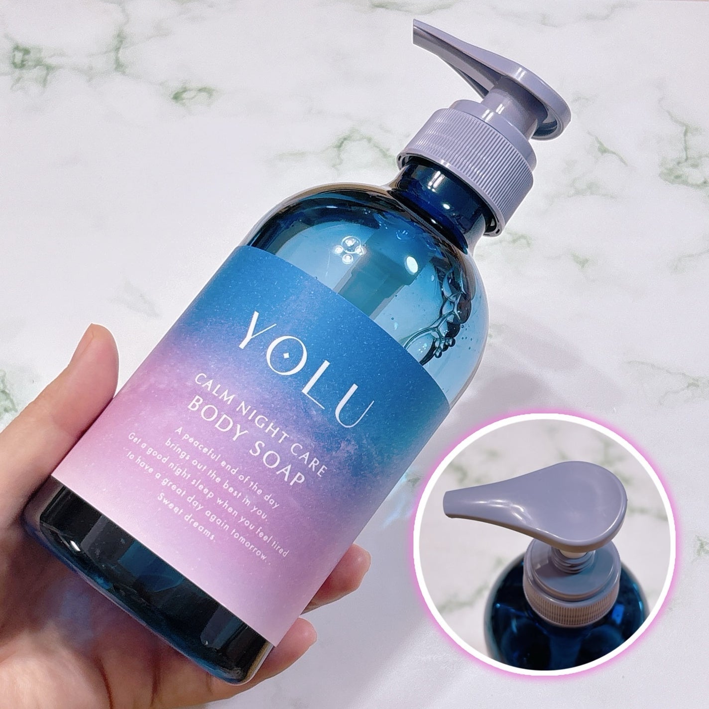 カームナイトケアボディソープ/YOLU/ボディソープを使ったクチコミ(2枚目)