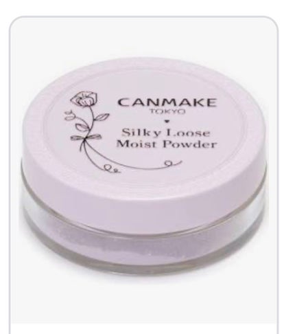 シルキールースモイストパウダー/キャンメイク/ルースパウダーを使ったクチコミ(1枚目)
