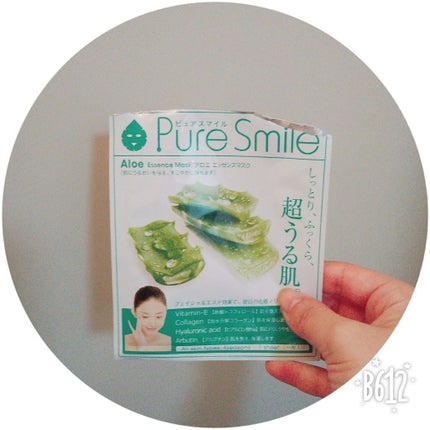 アロエエキス/Pure Smile/シートマスク・パックを使ったクチコミ(2枚目)