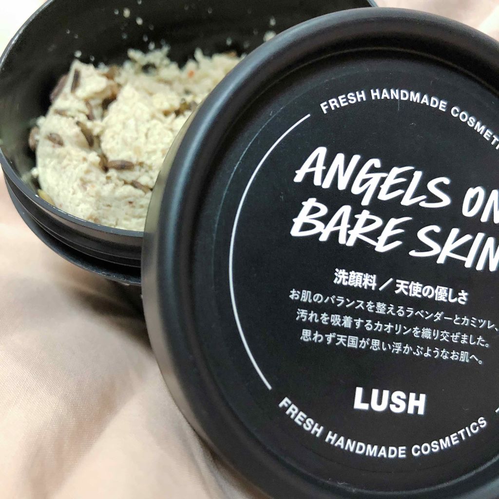 天使の優しさ/ラッシュ/その他洗顔料を使ったクチコミ(1枚目)