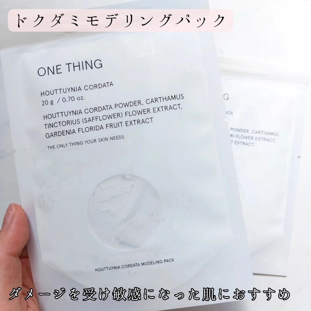 CICA CARE SAKURA EDITION SET/ONE THING/化粧水を使ったクチコミ(5枚目)