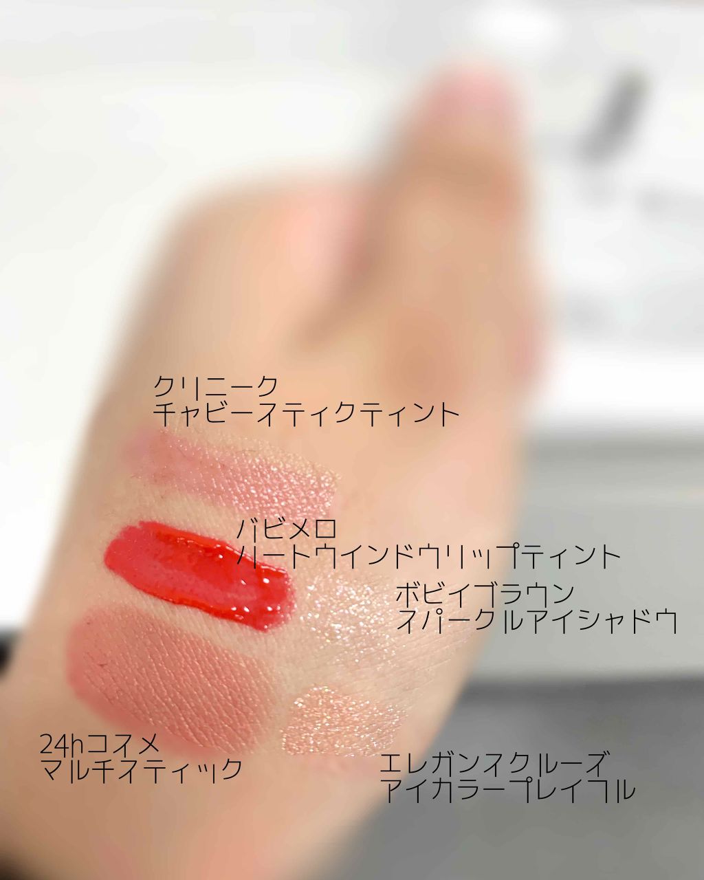 ラ プードル オートニュアンス/Elégance/プレストパウダーを使ったクチコミ（3枚目）