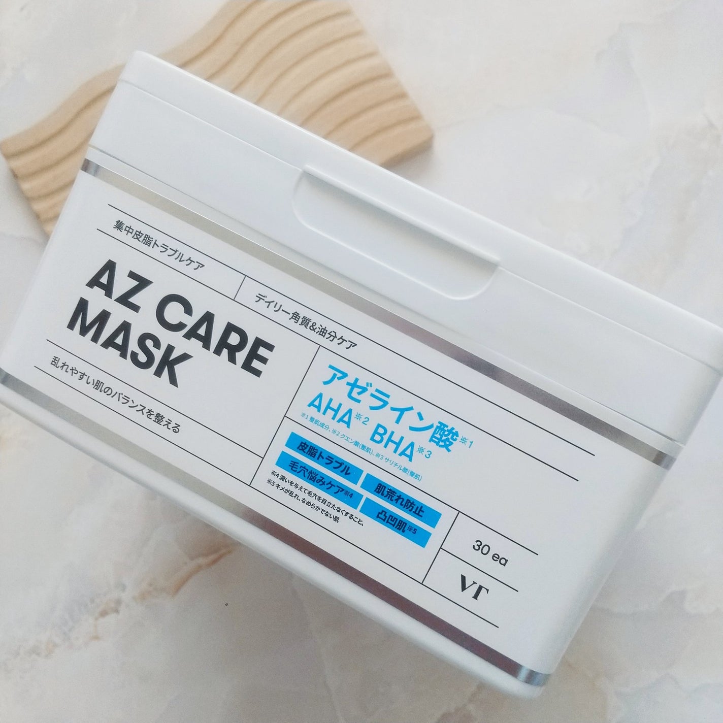AZケア マスク/VT/シートマスク・パックを使ったクチコミ(7枚目)