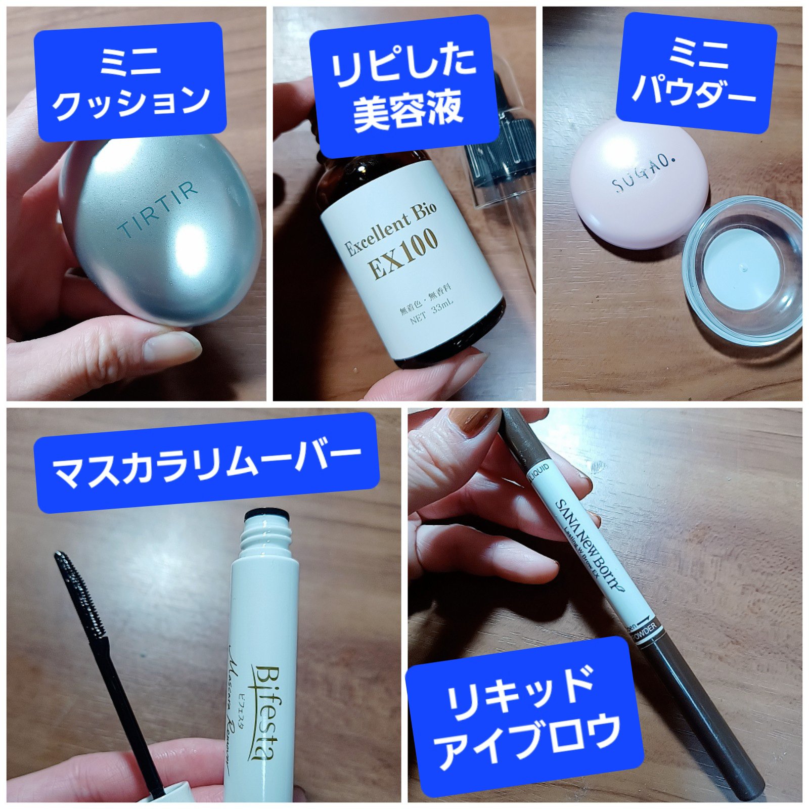 オーガニックフレグランスインティメイトソープ MAPUTI/MAPUTI/デリケートゾーンケアを使ったクチコミ（2枚目）