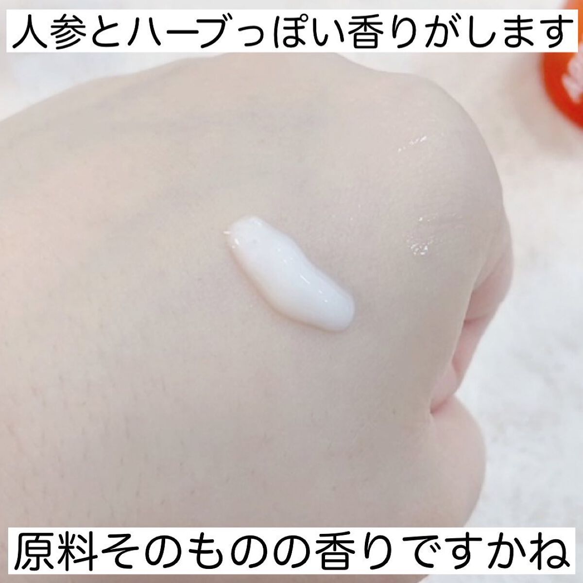 リアルカロテンブレミッシュクリアセラム/APRILSKIN/美容液を使ったクチコミ(4枚目)