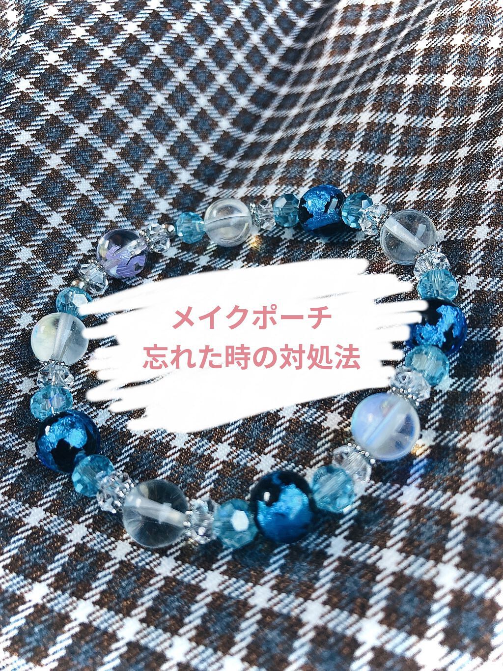 UVウルトラフィットベースEX/CEZANNE/化粧下地を使ったクチコミ（1枚目）