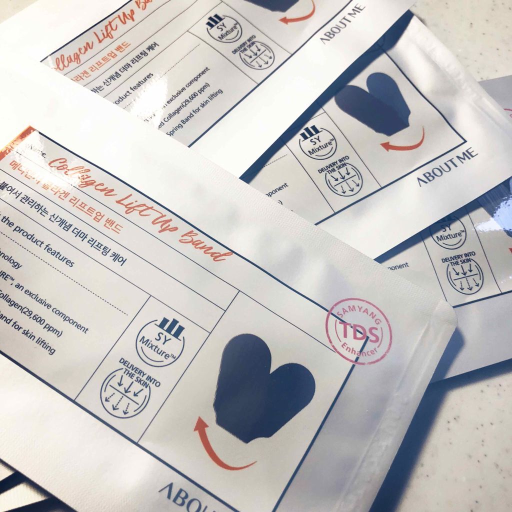 メディアンサー リアルスキンフィットコラーゲンマスク/ABOUT ME/シートマスク・パックを使ったクチコミ（1枚目）