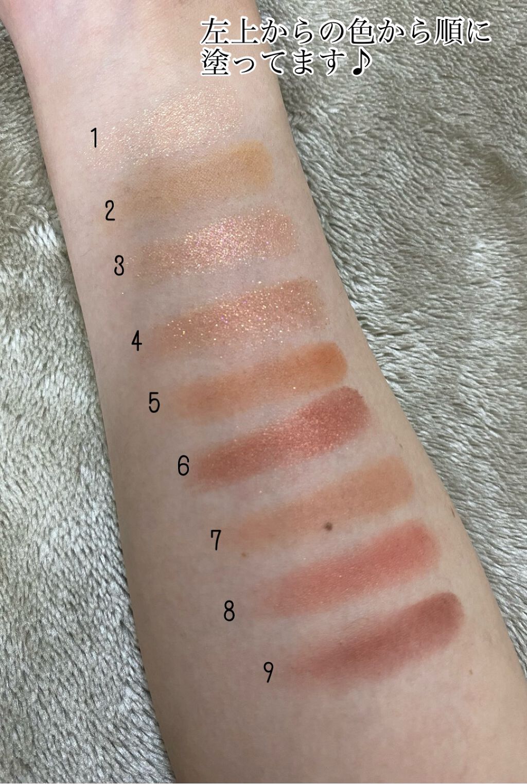 プレイカラーアイズ ミューリーロマンス/ETUDE/アイシャドウパレットを使ったクチコミ（3枚目）