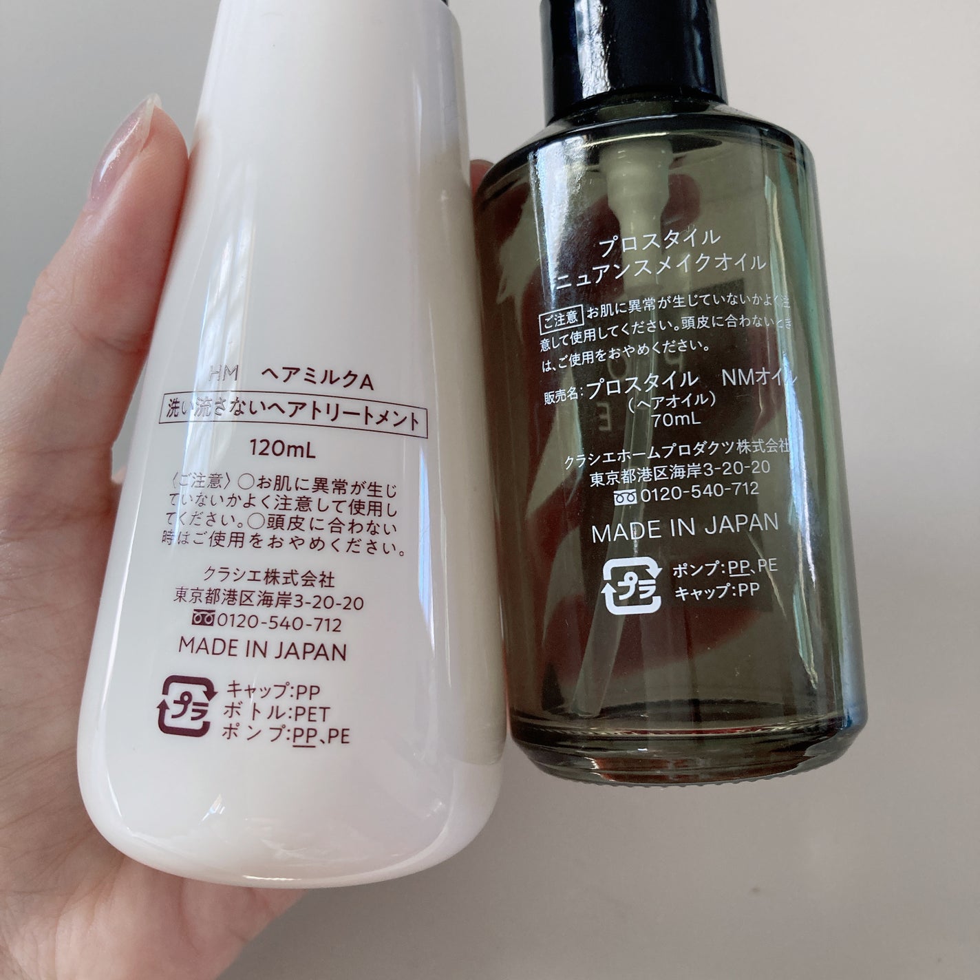 ããªãŒãã¡ã³ããªãã¢ãã«ã¯/ãã£ã¢ããŒã/ãã¢ãã«ã¯ã䜿ã£ãã¯ãã³ãïŒ2æç®ïŒ