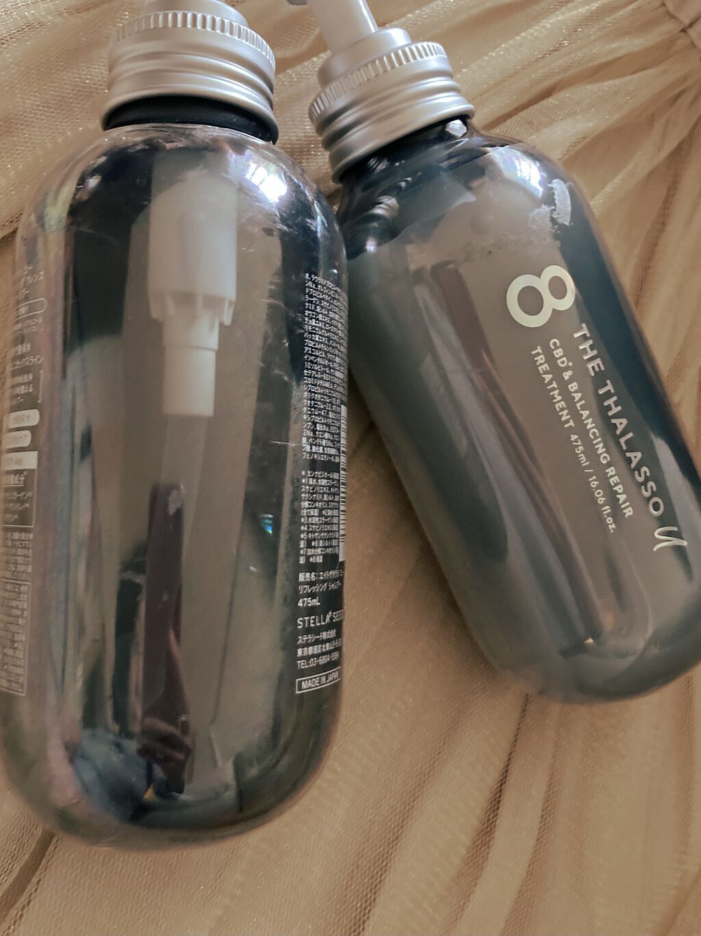 エイトザタラソ ユー CBD＆リフレッシング クレンズ 美容液シャンプー／CBD＆バランシング ダメージリペア 美容液ヘアトリートメント/エイトザタラソ/市販シャンプーを使ったクチコミ（2枚目）