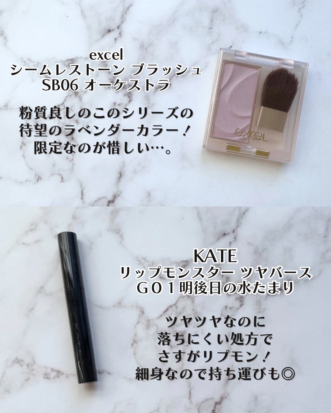 セラムオイルリップスティック /ミティア オーガニック/口紅を使ったクチコミ(3枚目)