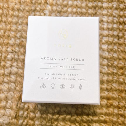 すーみん❤️ on LIPS 「コエタスのモニターキャンペーンでもらった「ワンオーバージーアロ..」(8枚目)