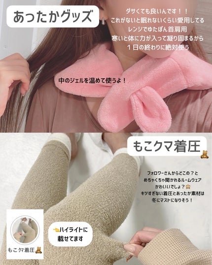 ラディアント タッチ/YVES SAINT LAURENT BEAUTE/リキッドコンシーラーを使ったクチコミ(4枚目)