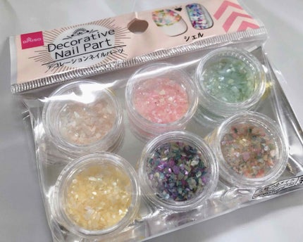 サンリオネイル/DAISO/マニキュアを使ったクチコミ(3枚目)