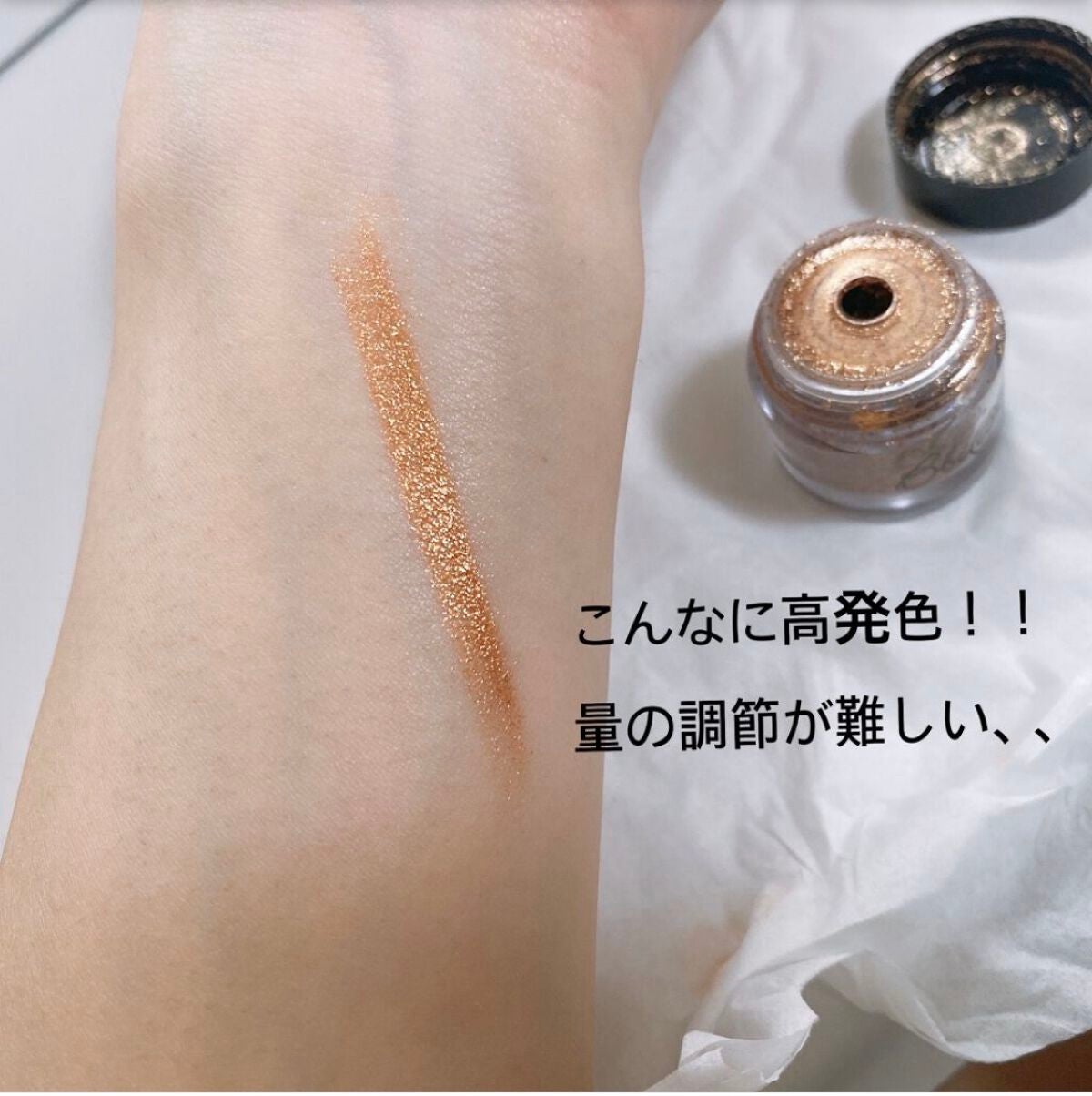 ピグメント/BBIA/アイシャドウパレットを使ったクチコミ(4枚目)