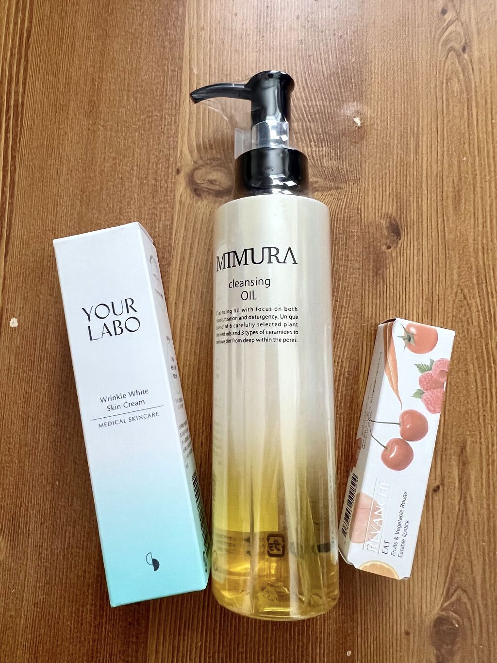 リンクルホワイト スキンクリーム/YOUR LABO /フェイスクリームを使ったクチコミ（1枚目）