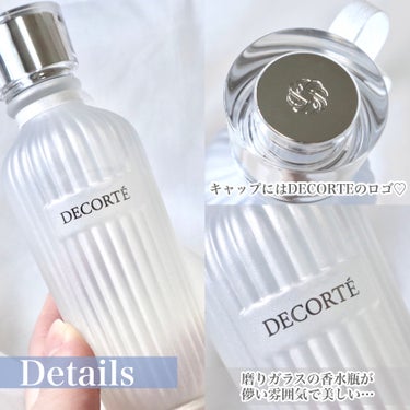 キモノ　ヒカリ　ウォーターコロン/DECORTÉ/香水(レディース)を使ったクチコミ（3枚目）