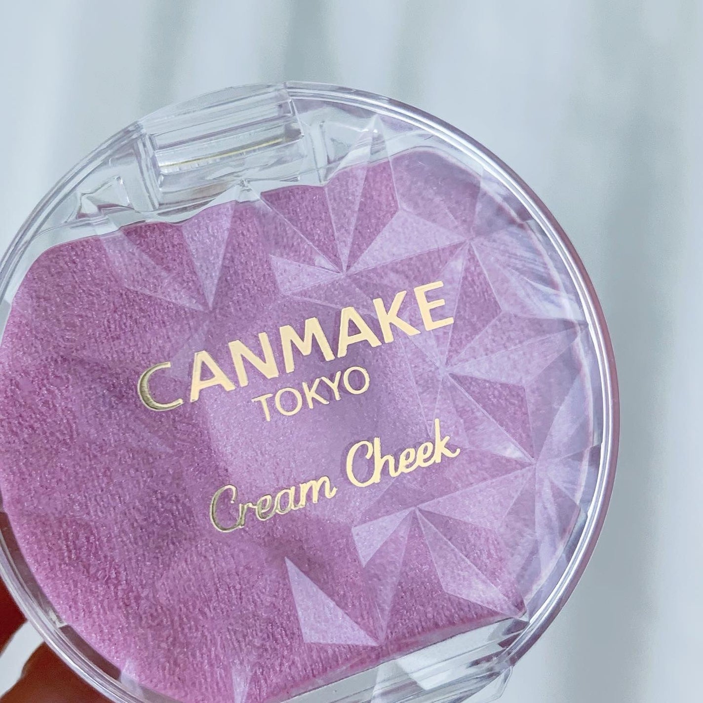 クリームチーク(パールタイプ)/キャンメイク/ジェル・クリームチークを使ったクチコミ(1枚目)