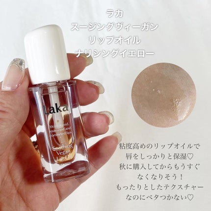 プロ アイ パレット/CLIO/アイシャドウパレットを使ったクチコミ(6枚目)