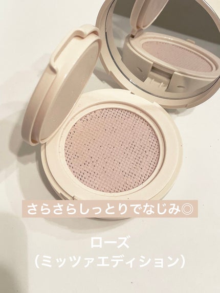 ディオールスキン フォーエヴァー クッション パウダー ローズ/Dior/ルースパウダーを使ったクチコミ(2枚目)