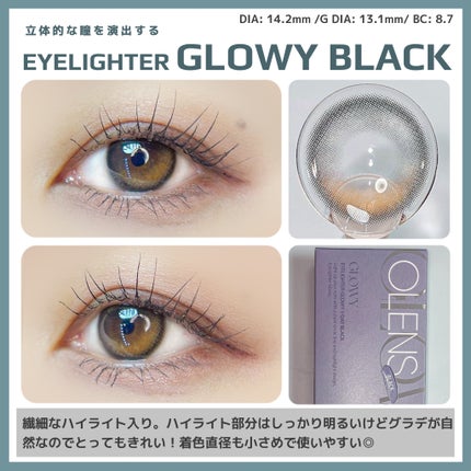 Glowy 1day/OLENS/ワンデー(1DAY)カラコンを使ったクチコミ(2枚目)