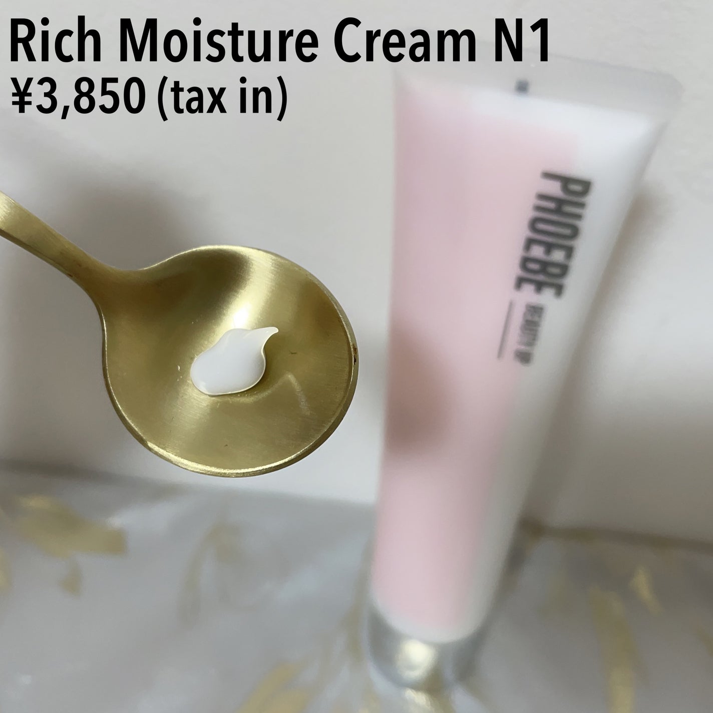 モイスチャーバランスローション N1/PHOEBE BEAUTY UP/化粧水を使ったクチコミ(6枚目)