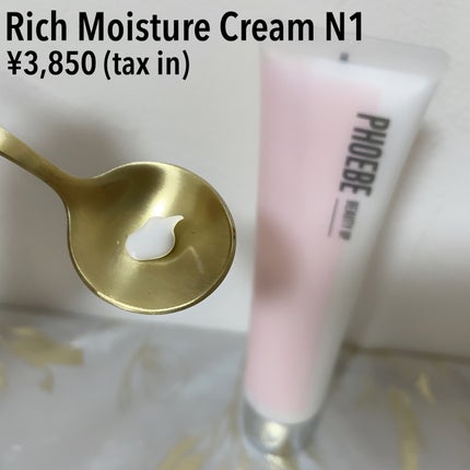 モイスチャーバランスローション N1/PHOEBE BEAUTY UP/化粧水を使ったクチコミ(6枚目)