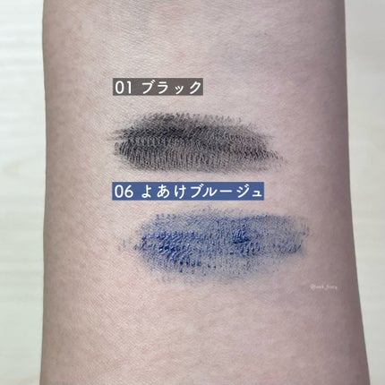 ã¹ã«ã€ãã€/MAYBELLINE NEW YORK/ãã¹ã«ã©ã䜿ã£ãã¯ãã³ãïŒ9æç®ïŒ