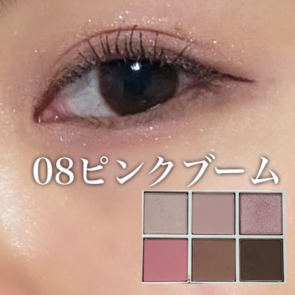 ãã¿ãŒããŒã¢ã€ãã¬ãã/2aN/ãã«ããã¬ããã䜿ã£ãã¯ãã³ãïŒ9æç®ïŒ