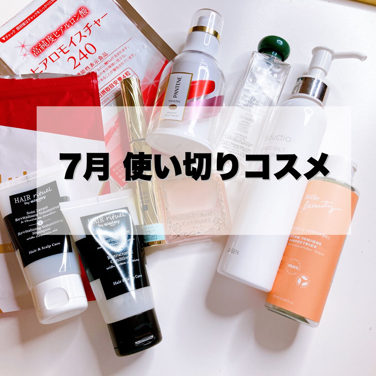 【旧品】パウダーチークス/キャンメイク/パウダーチークを使ったクチコミ(1枚目)