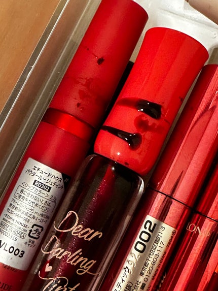 ディアダーリン ウォータージェルティント/ETUDE/リップティントを使ったクチコミ(2枚目)