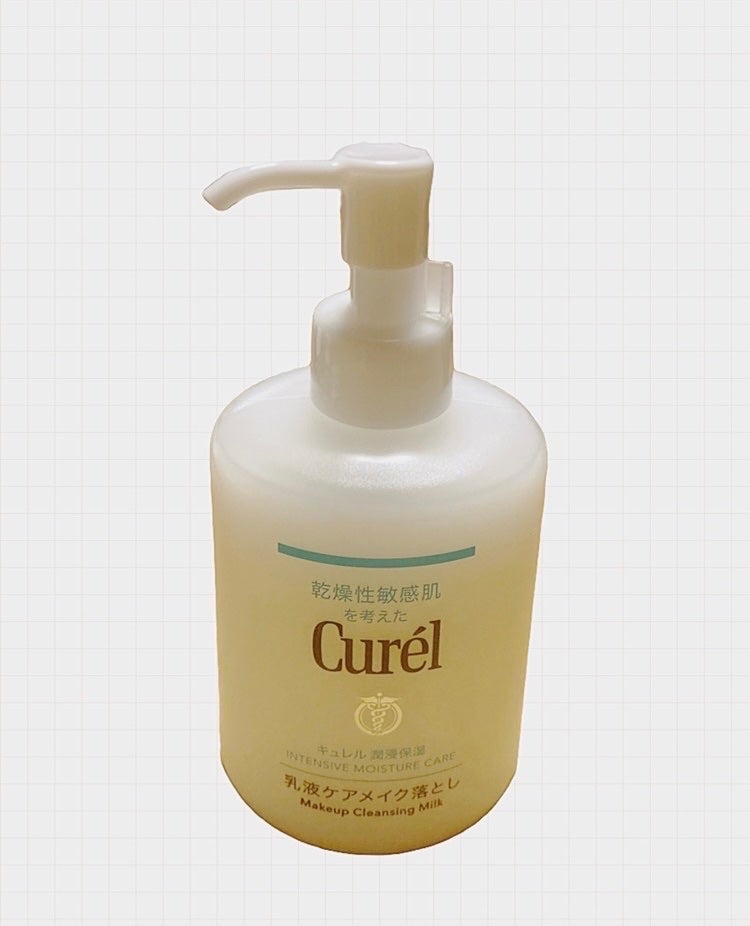キュレル 潤浸保湿 乳液ケアメイク落とし/キュレル/ミルククレンジングを使ったクチコミ(3枚目)