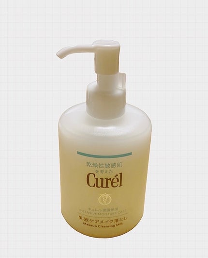 キュレル 潤浸保湿 乳液ケアメイク落とし/キュレル/ミルククレンジングを使ったクチコミ(3枚目)
