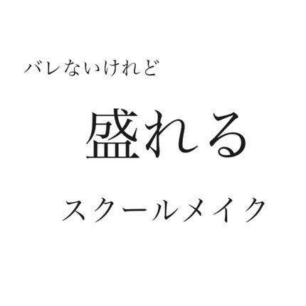 ダブルアイリキッド/Automatic Beauty/二重まぶた用アイテムを使ったクチコミ(1枚目)
