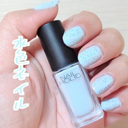 gene TOKYO ネイル/DAISO/マニキュアを使ったクチコミ(1枚目)