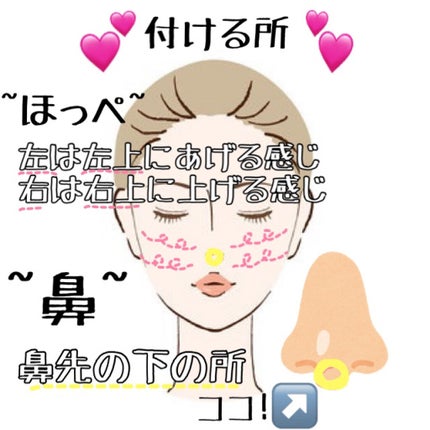 【旧品】パウダーチークス PW28 スウィートコーラル/キャンメイク/パウダーチークを使ったクチコミ(3枚目)