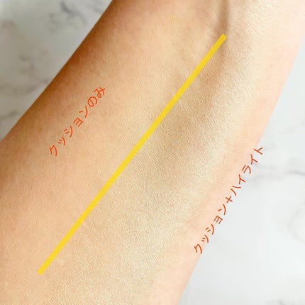 ハイライター/AAAA./リキッドハイライトを使ったクチコミ(4枚目)