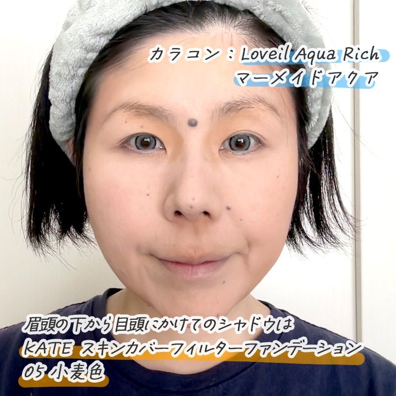 オンブルクルールクアドリn/クレ・ド・ポー ボーテ/アイシャドウパレットを使ったクチコミ(2枚目)