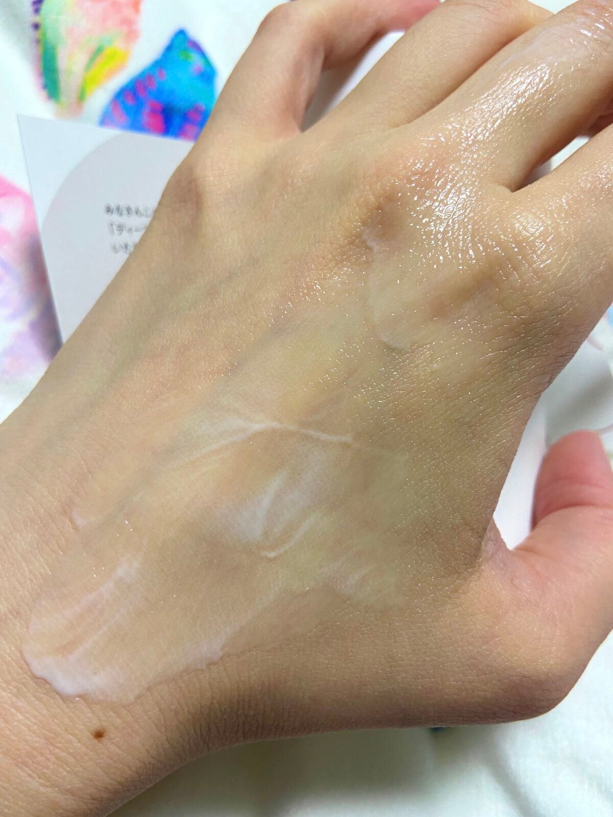 ディープリーエンリッチド ボディローション フォレストレモンの香り/ヴァセリン/ボディローションを使ったクチコミ(3枚目)