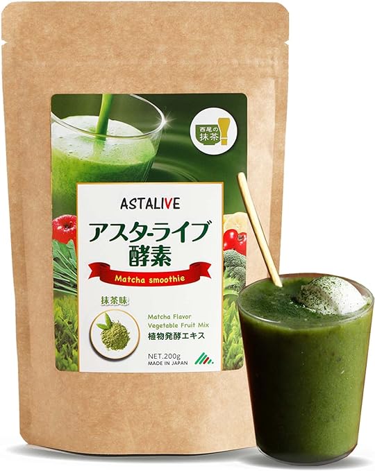 酵素スムージー 抹茶味