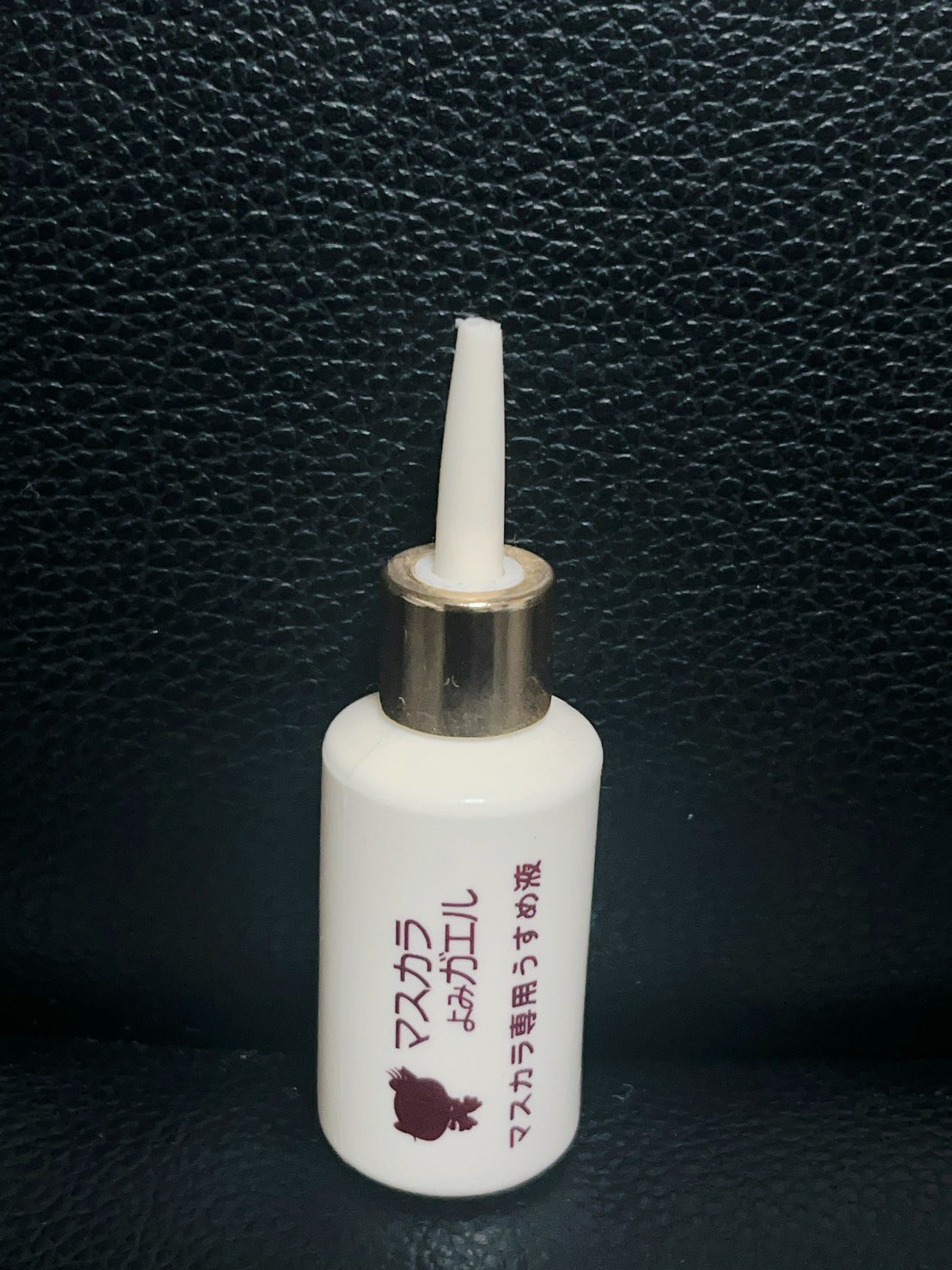 エルファー マスカラよみガエル/DAISO/その他化粧小物を使ったクチコミ（1枚目）